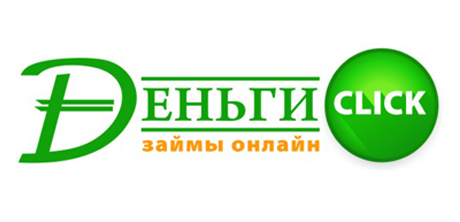 онлайн кредит казахстане